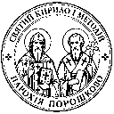 Логотип парафії Порошково: святі Кирило і Мефодій
