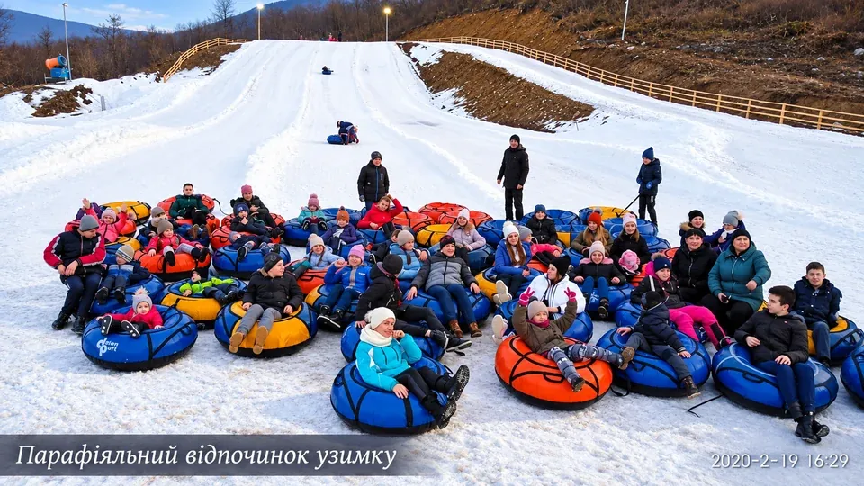 Парафіяльна спільнота під час зимового відпочинку